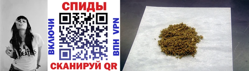 kraken маркетплейс  Ревда  Бутират вода 