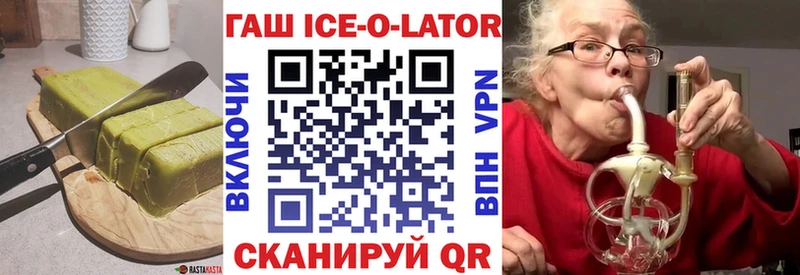 Canna-Cookies конопля хочу наркоту Ревда