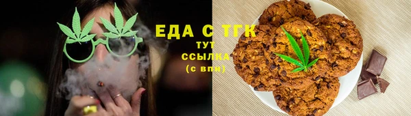 кокс Дмитриев