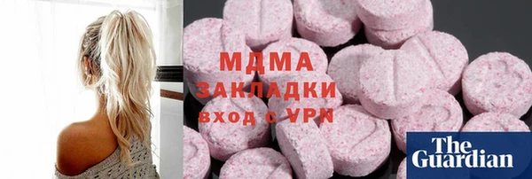 гидропоника Елизово