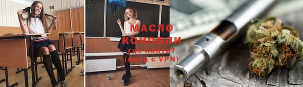 COCAINE Елабуга