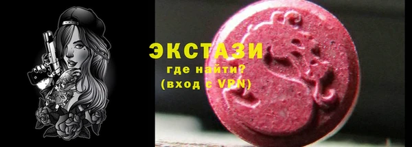 кокс Дмитриев