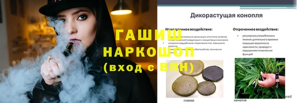COCAINE Елабуга