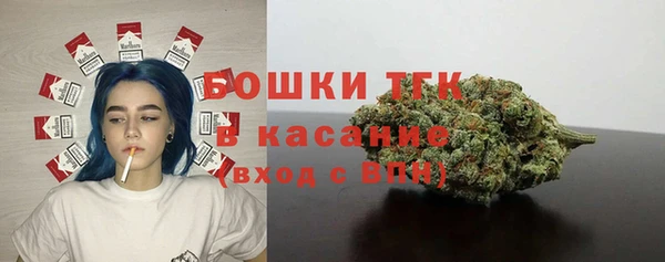 COCAINE Дмитровск