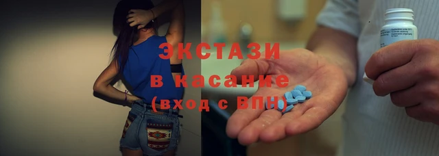 кокс Дмитриев