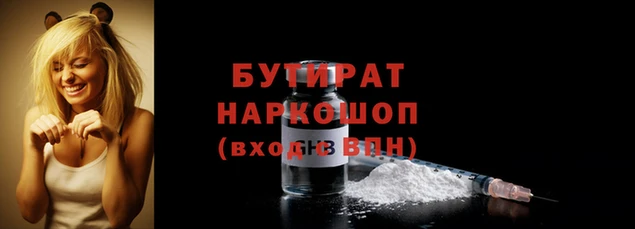 кокс Дмитриев