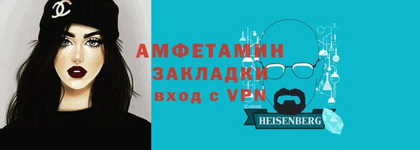 кокс Дмитриев