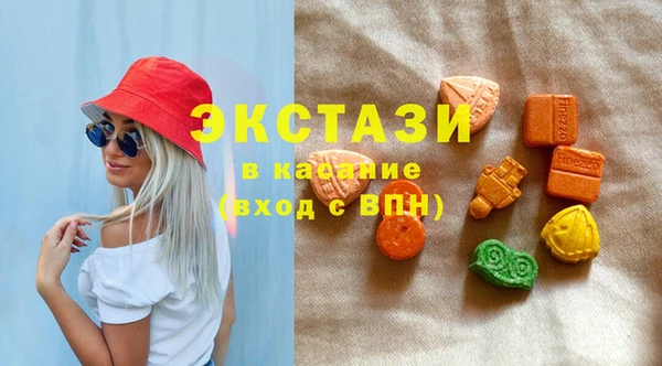 кокс Дмитриев