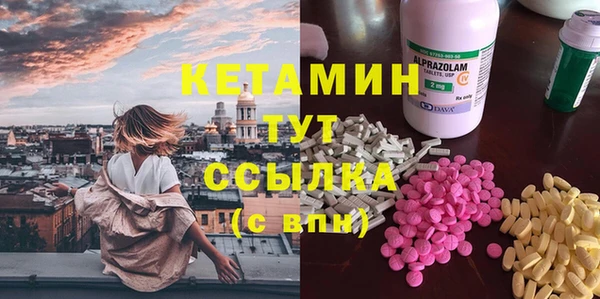 спиды Дмитров