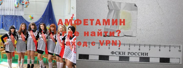 спиды Дмитров