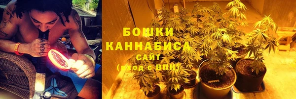 COCAINE Дмитровск