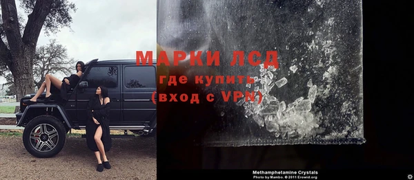 гидропоника Елизово