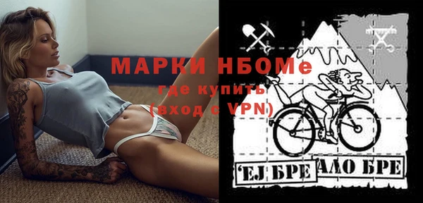 гидропоника Елизово