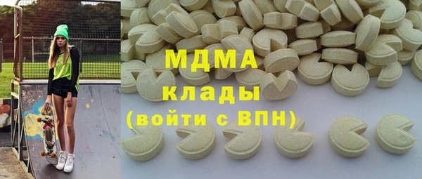 гидропоника Елизово