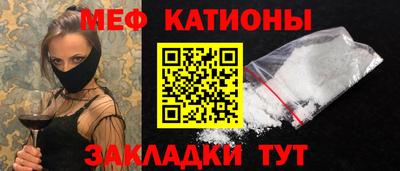 кокс Шелехов
