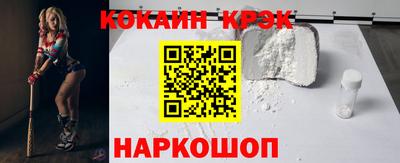 PSILOCYBIN Шебекино