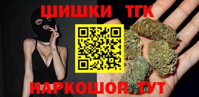 PSILOCYBIN Шебекино