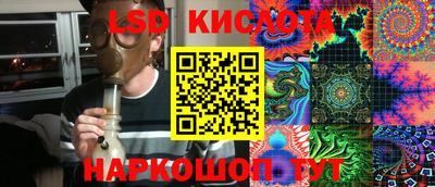 кокс Шелехов