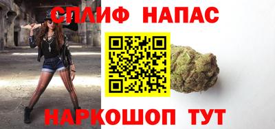 PSILOCYBIN Шебекино