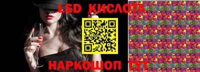 кокс Шелехов