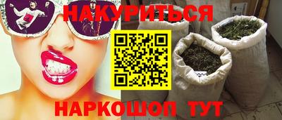 кокс Шелехов