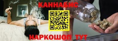 кокс Шелехов