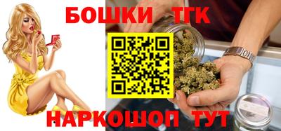 PSILOCYBIN Шебекино