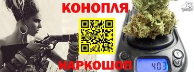 кокс Шелехов