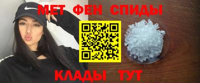 кокс Шелехов