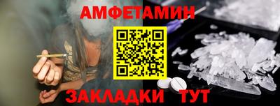 PSILOCYBIN Шебекино