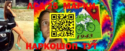 трава Шахты