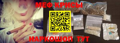 трава Шахты