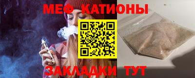 трава Шахты