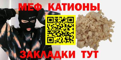 PSILOCYBIN Шебекино