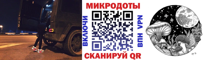 OMG   Ревда  Галлюциногенные грибы GOLDEN TEACHER 