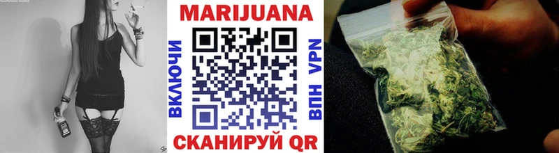 KRAKEN онион  Ревда  Конопля сатива 